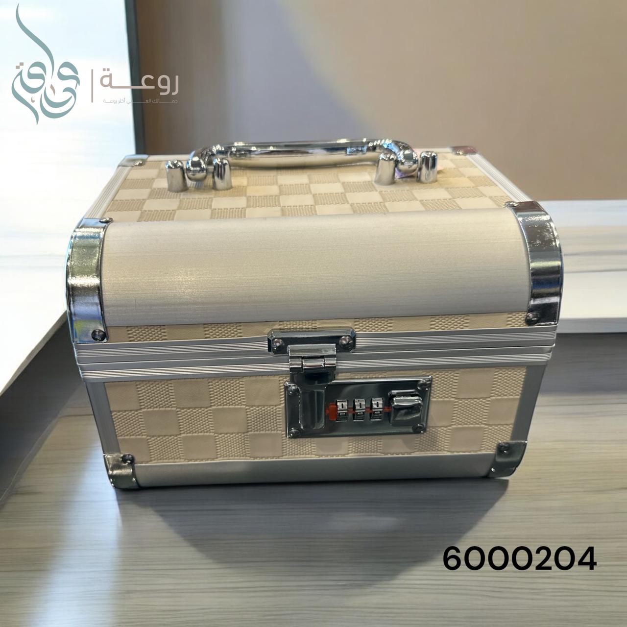 شنط تنظيم مستحضرات التجميل والاكسسوار  لون بيج
