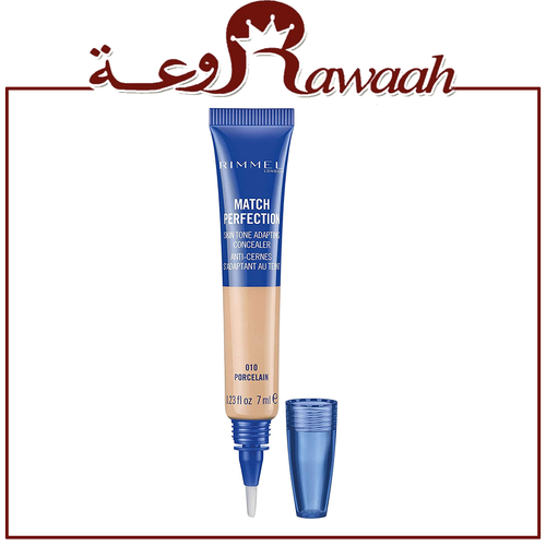 رميل كونسيلر ماتنش بيرفيكتشن. 