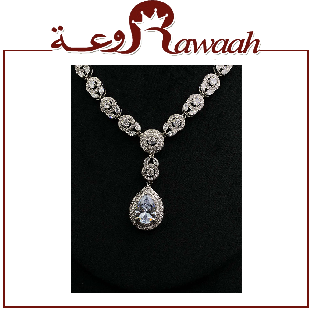 طقم اكسسوار 
