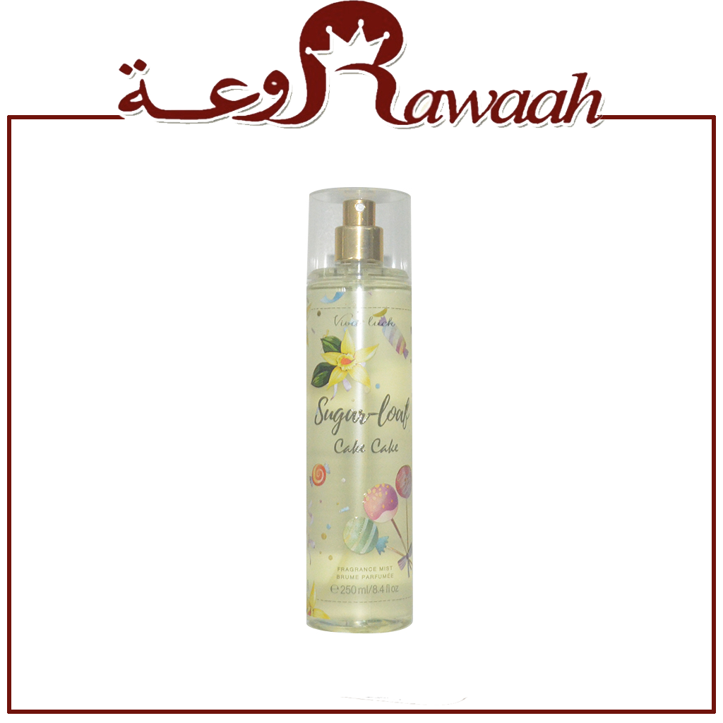 معطر جسم في لوف - sugar loali cake