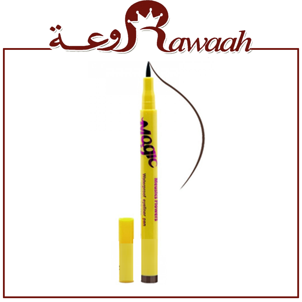 تاتو قلم ماجيك 