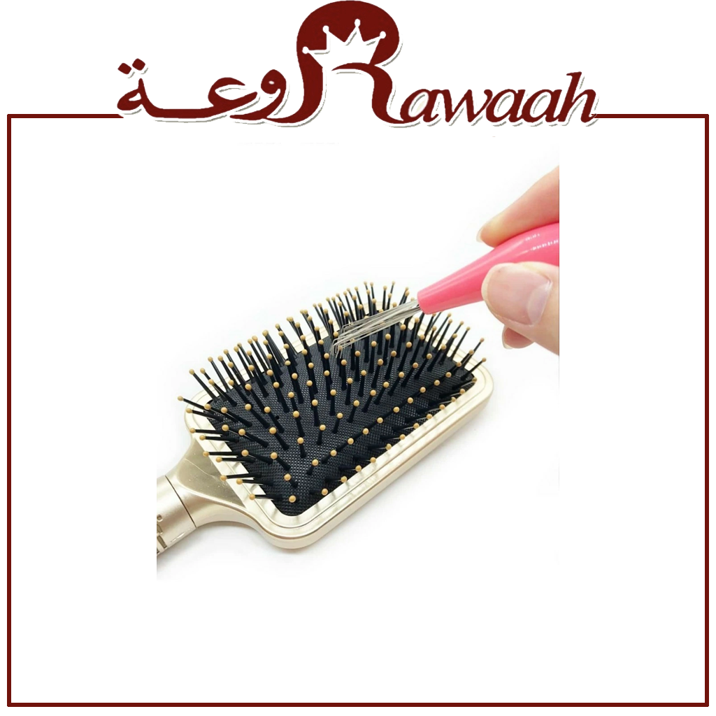 منظف فرش الشعر
