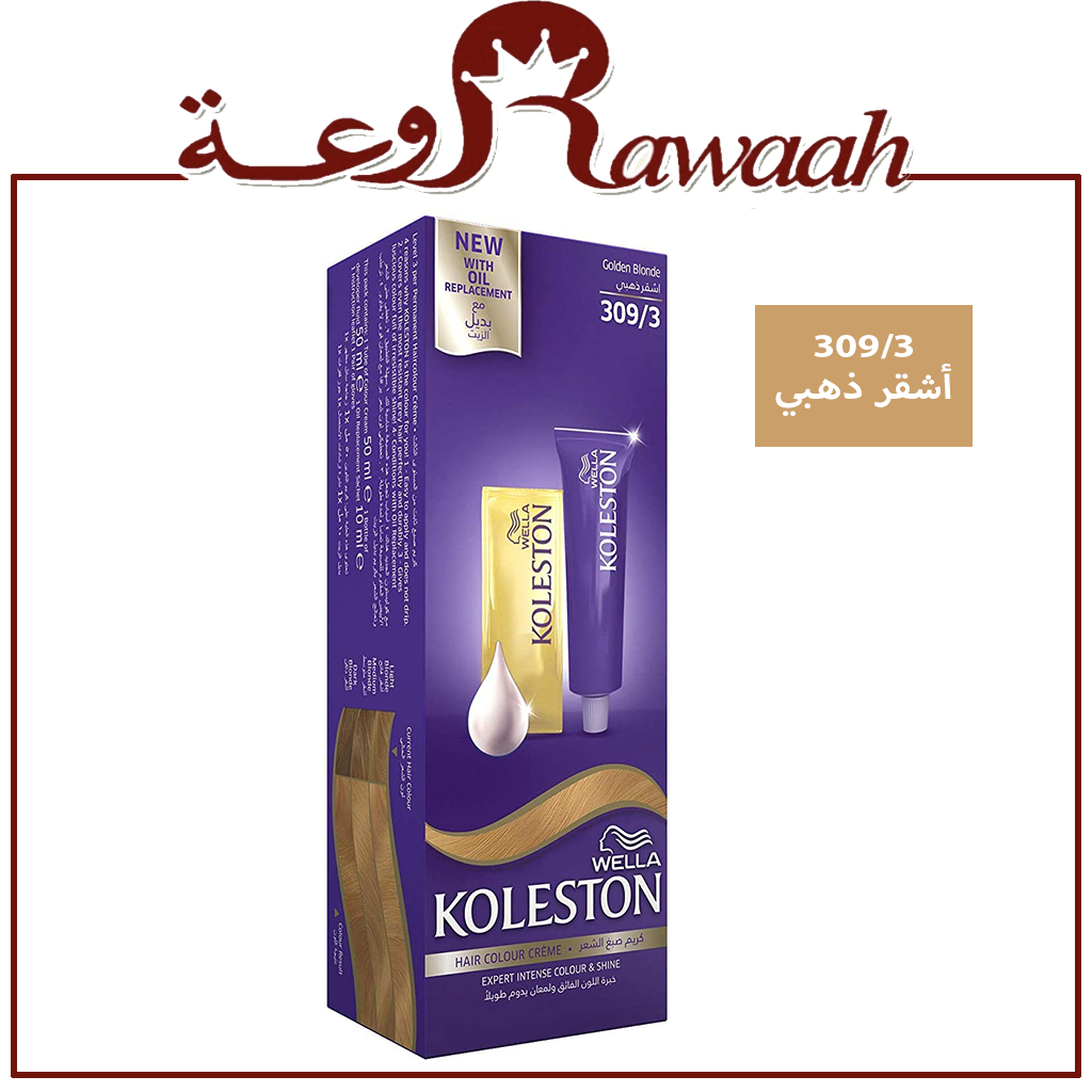 صبغة كلستون من ويللا اشقر ذهبي قوي 309/3