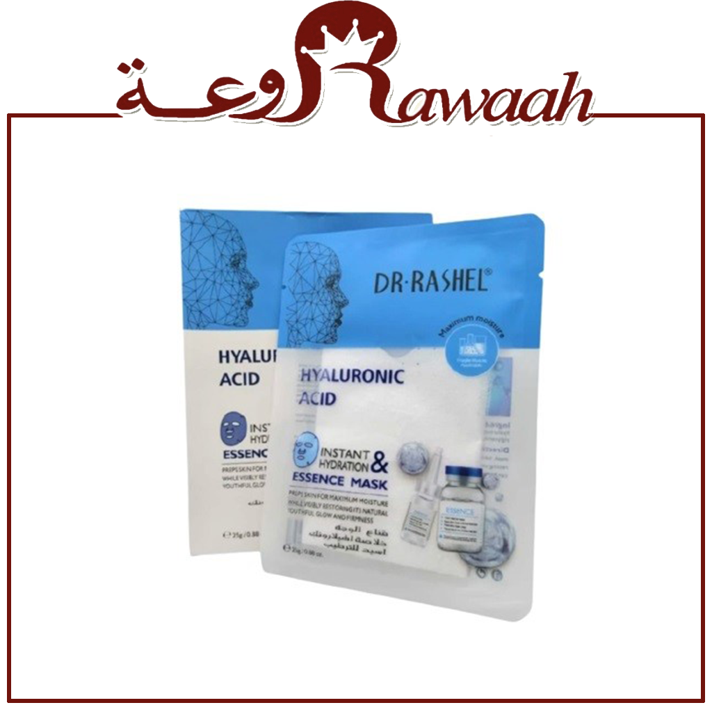قناع الوجه خلاصة الهيلارونك اسيد للترطيب من دكتور راشيل