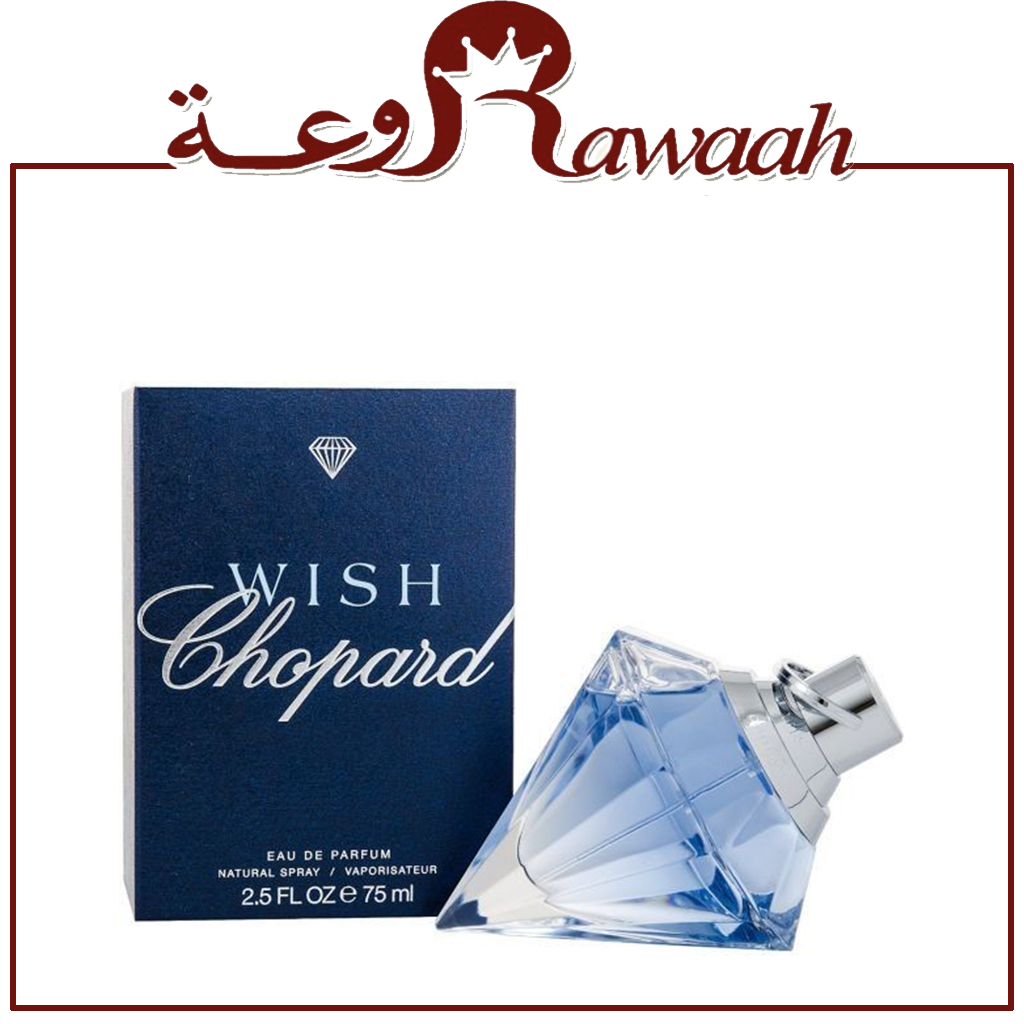 عطر ويش من شوبارد للنساء