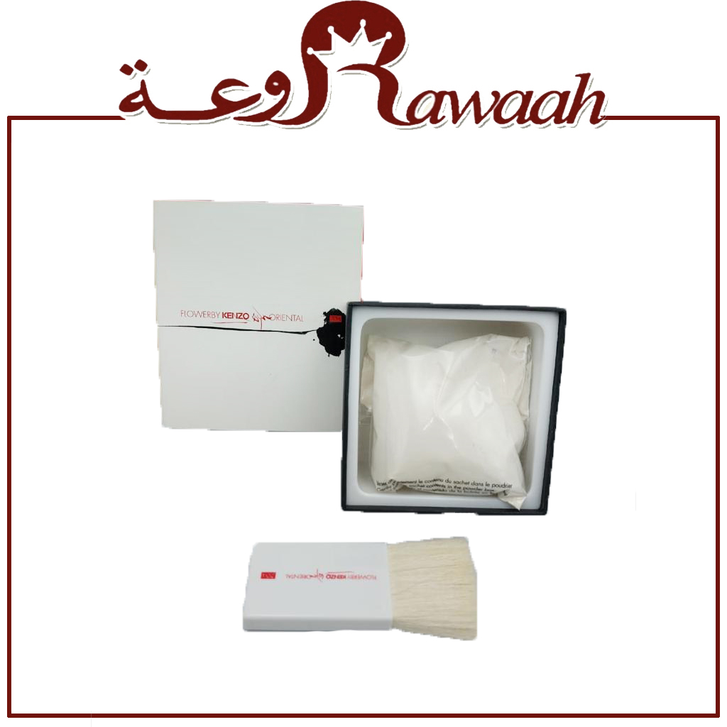 كنزو بودرة جسم