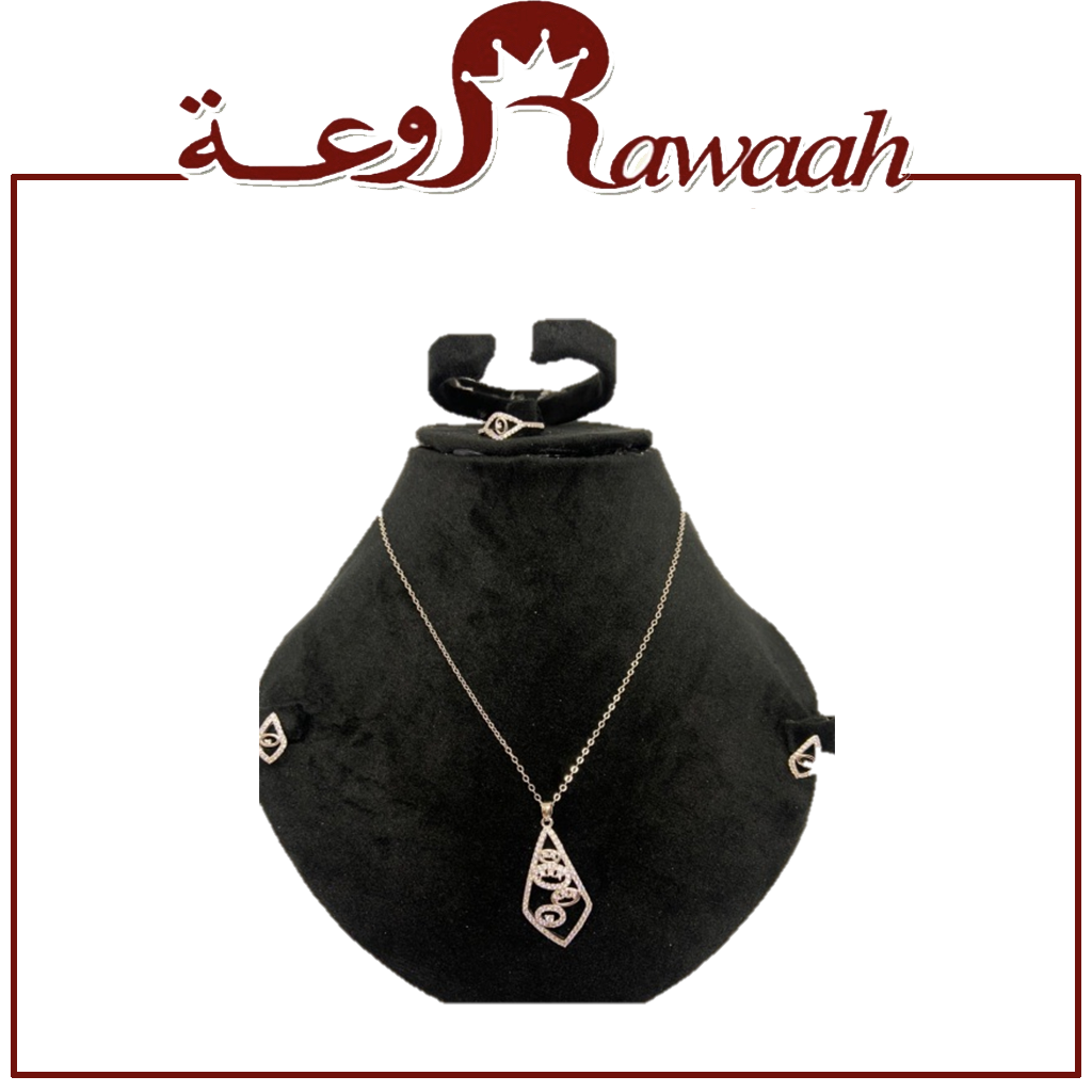 طقم اكسسوار 