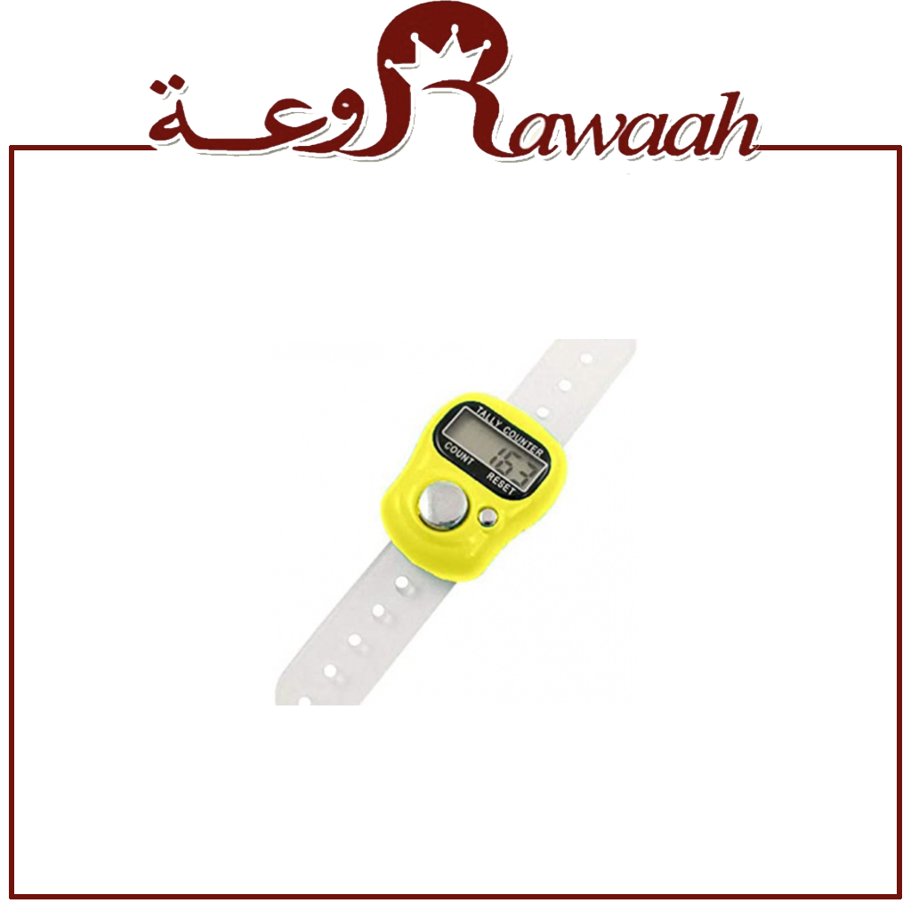 خاتم تسبيح 