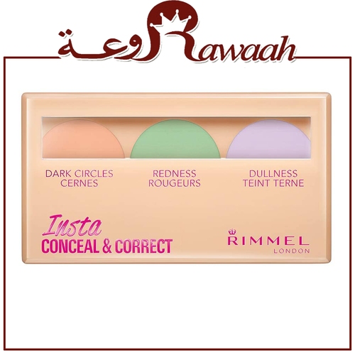 باليت انستا خافي عيوب وكنتور. 