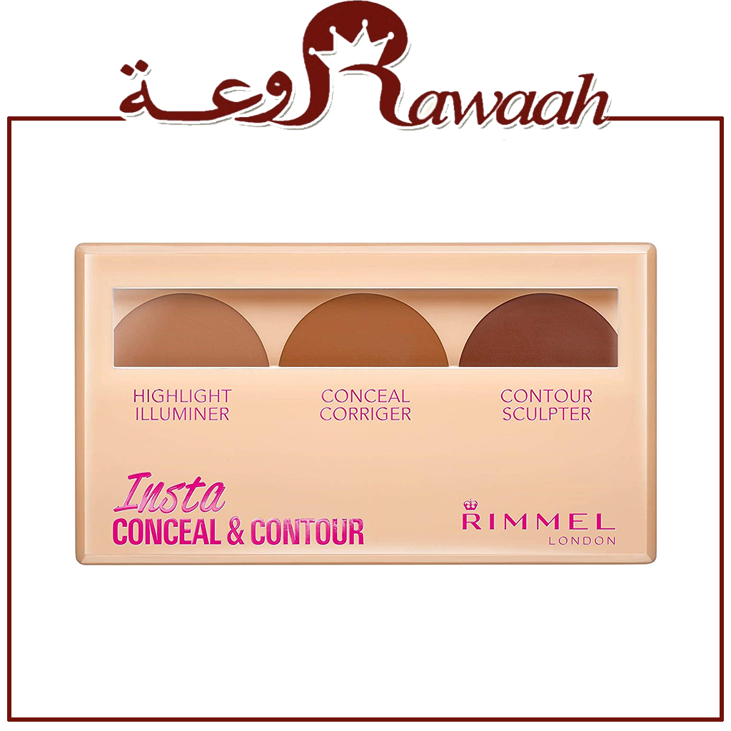 باليت انستا خافي عيوب وكنتور. 