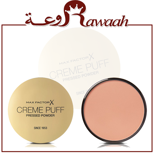 بودرة كريم باف المضغوطة. 