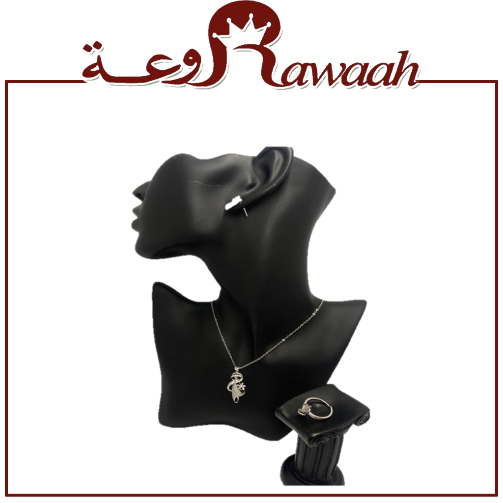 طقم اكسسوار 85 