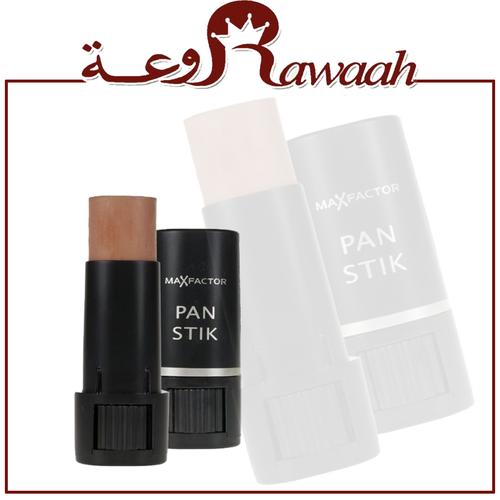 كريم اساس بان ستيك.  