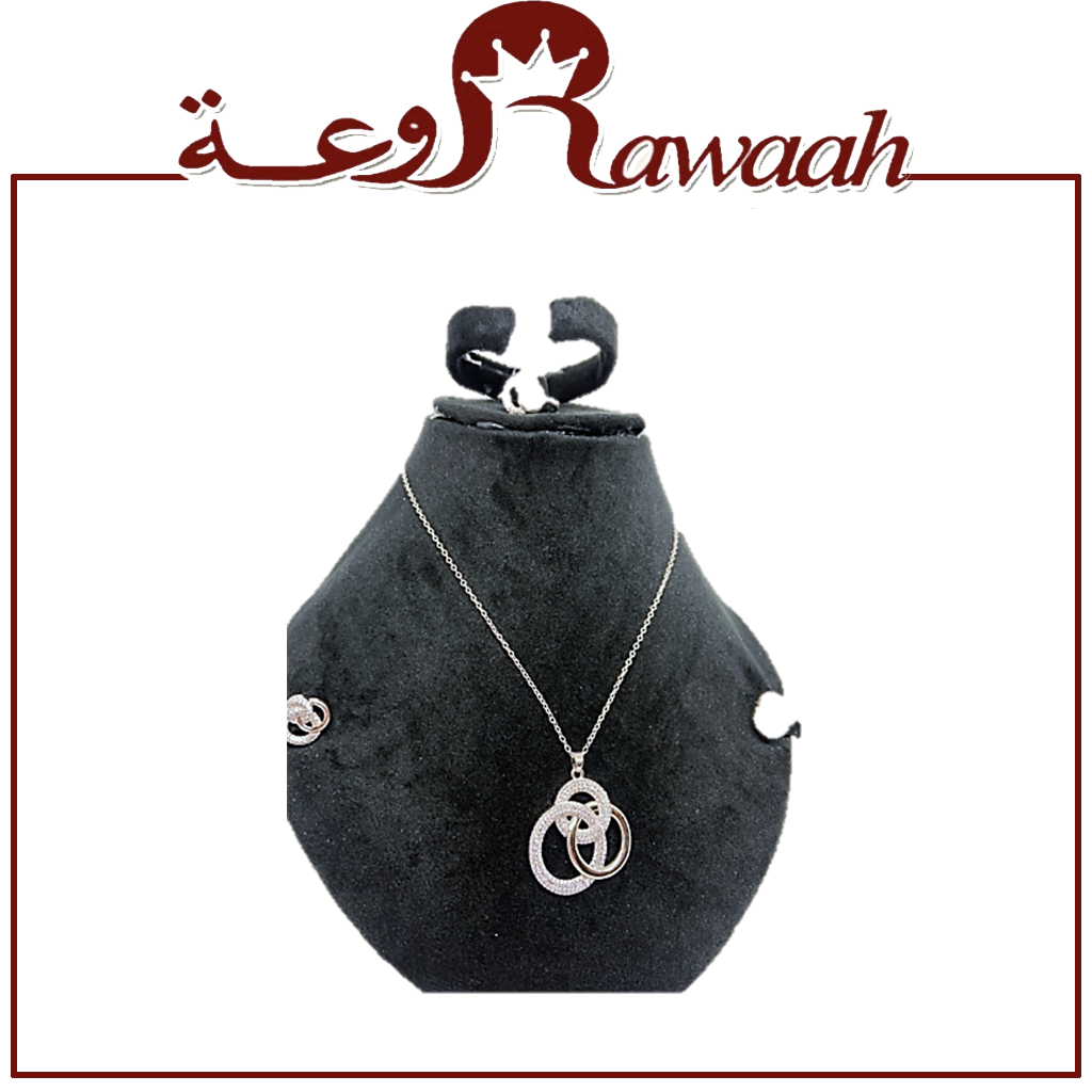طقم اكسسوار 