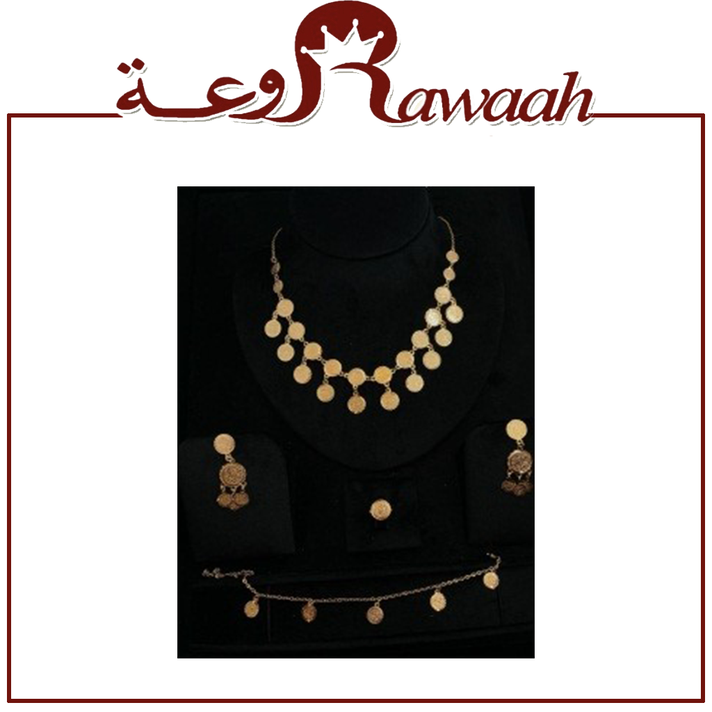 طقم اكسسوار 85 