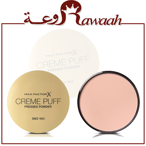 بودرة كريم باف المضغوطة. 