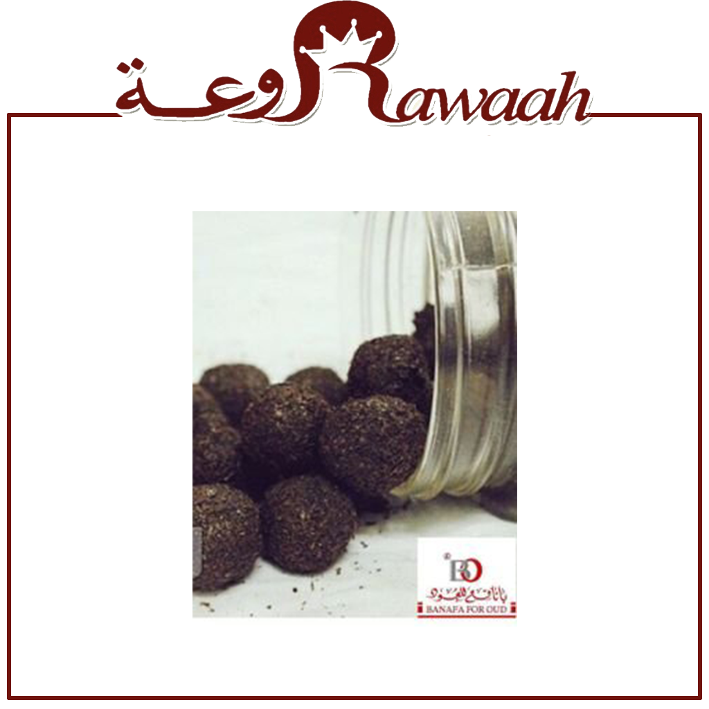 معمول دوسري