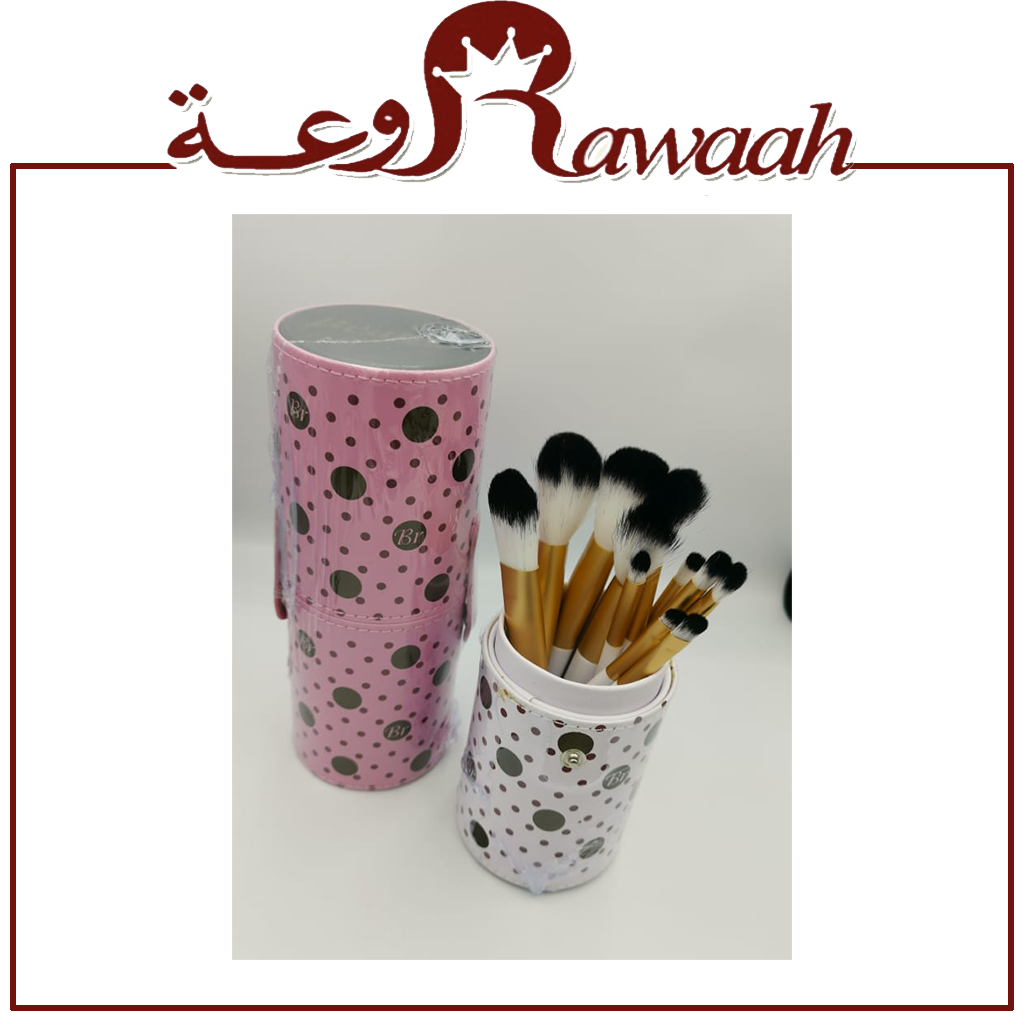 فرش تجميل 46