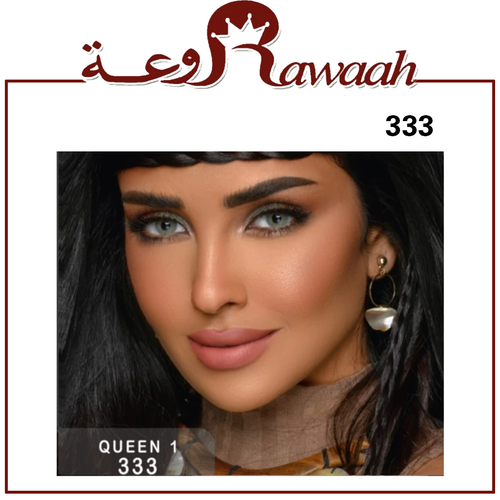 عدسات سندريلا ايز اليومية ( أزرق - رمادي ) - 333
