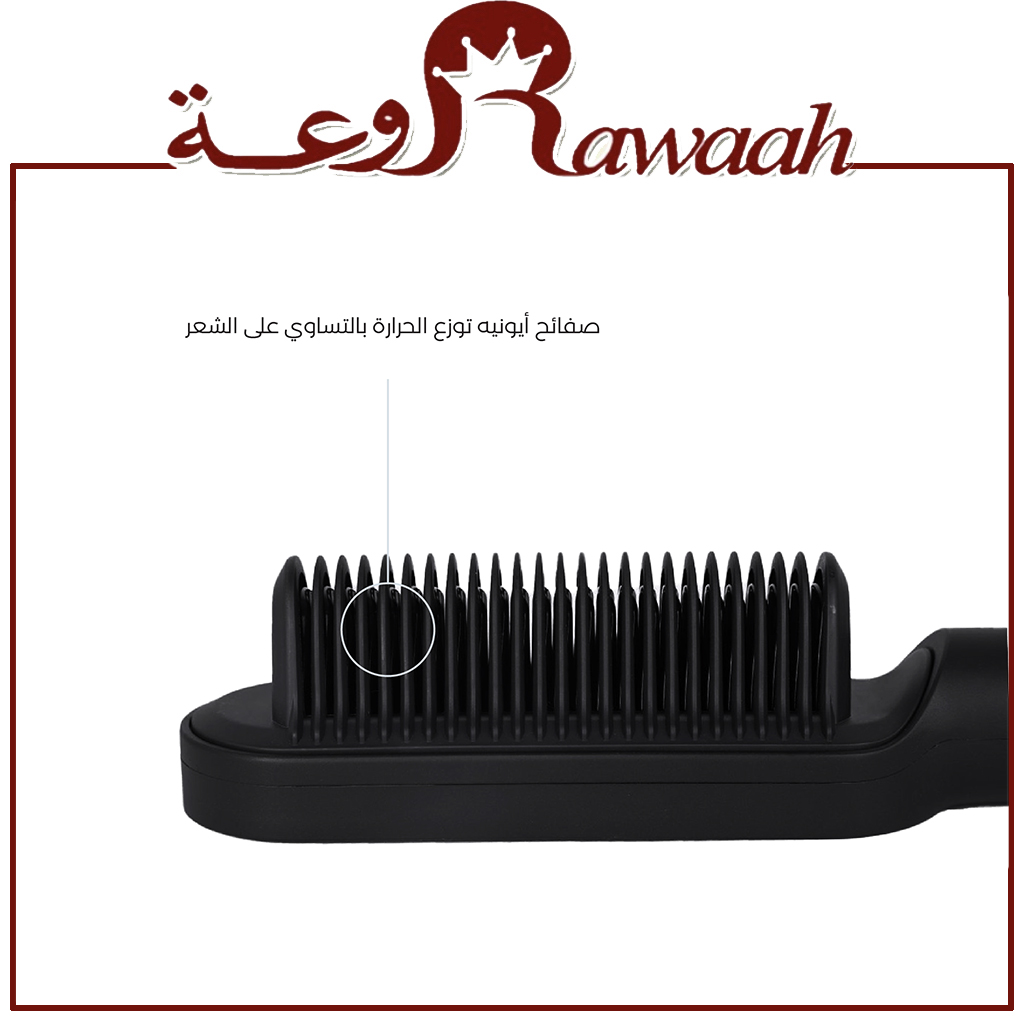 لابيل ستريت 