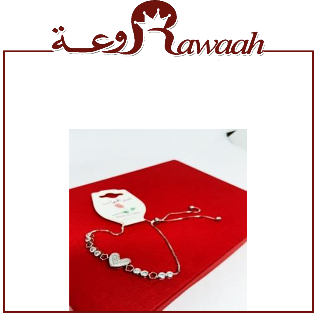 اساور اكسسوار 
