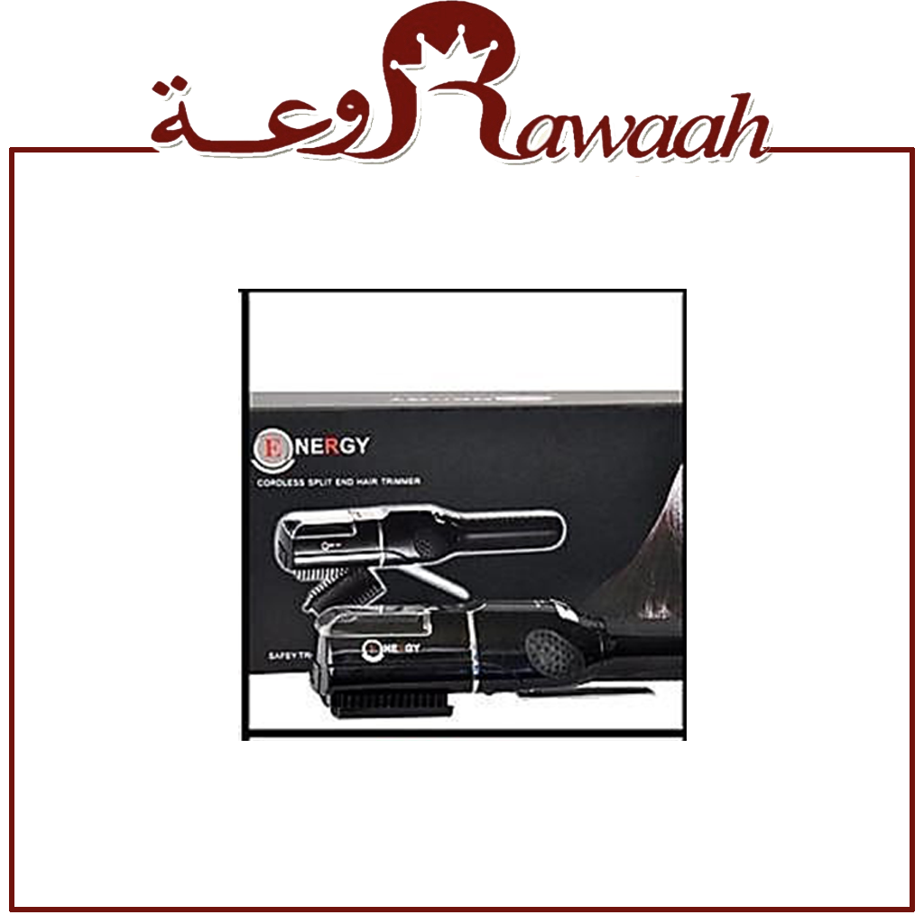 انرجي جهاز تشذيب أطراف الشعر المتقصفة  