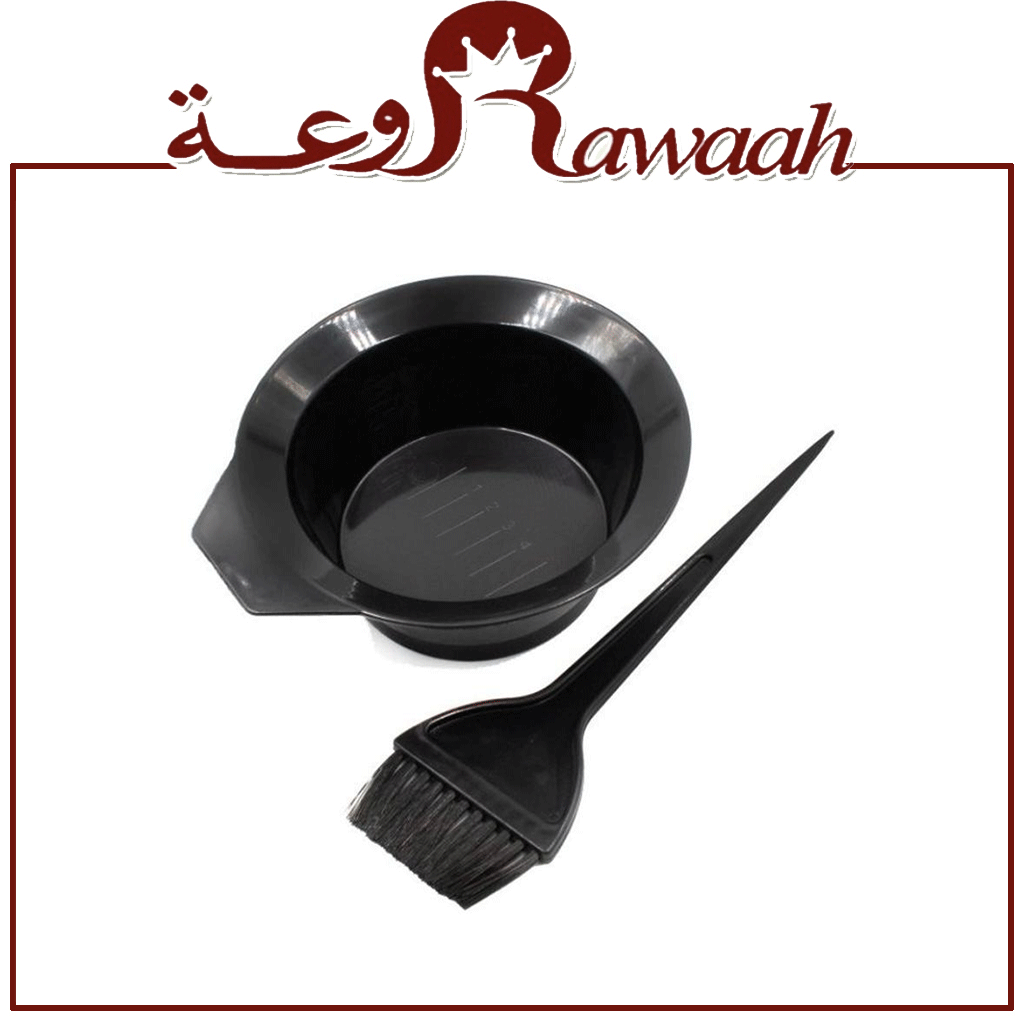 صحن صبغة صغير 