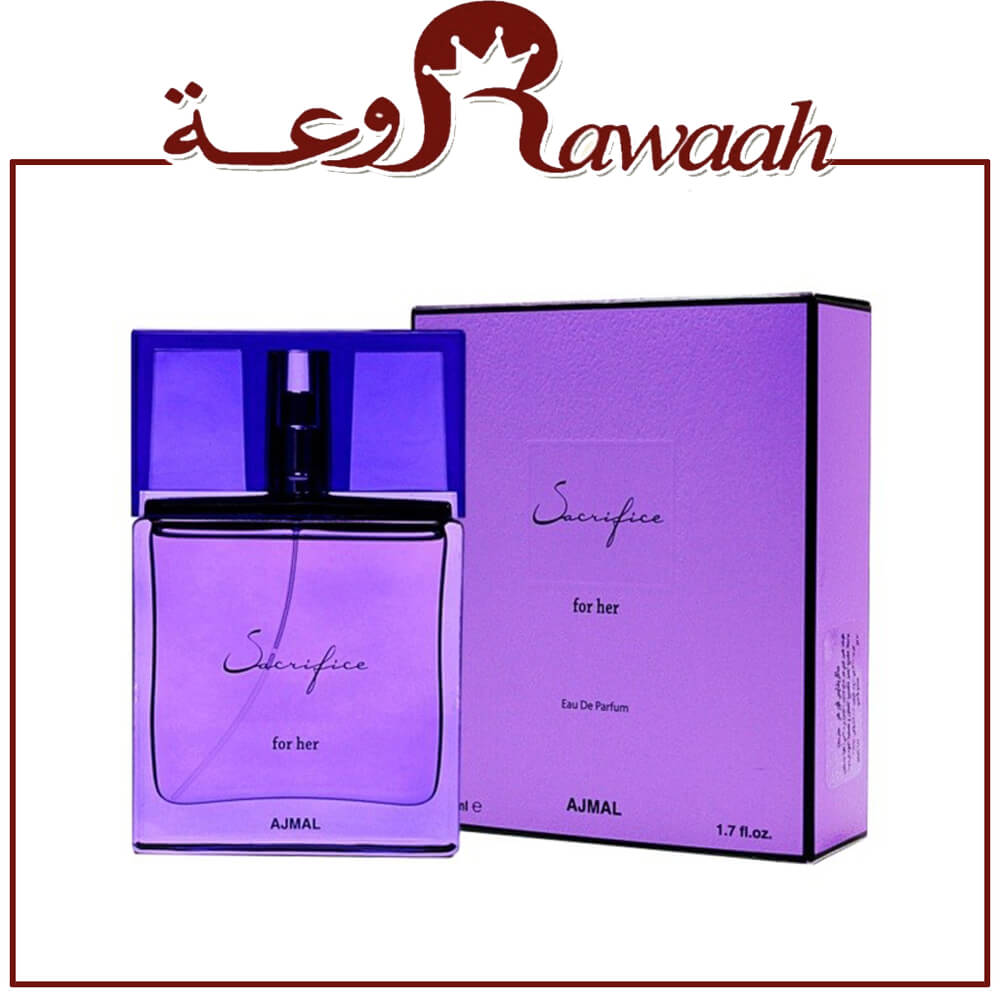 عطر سكر فايس 