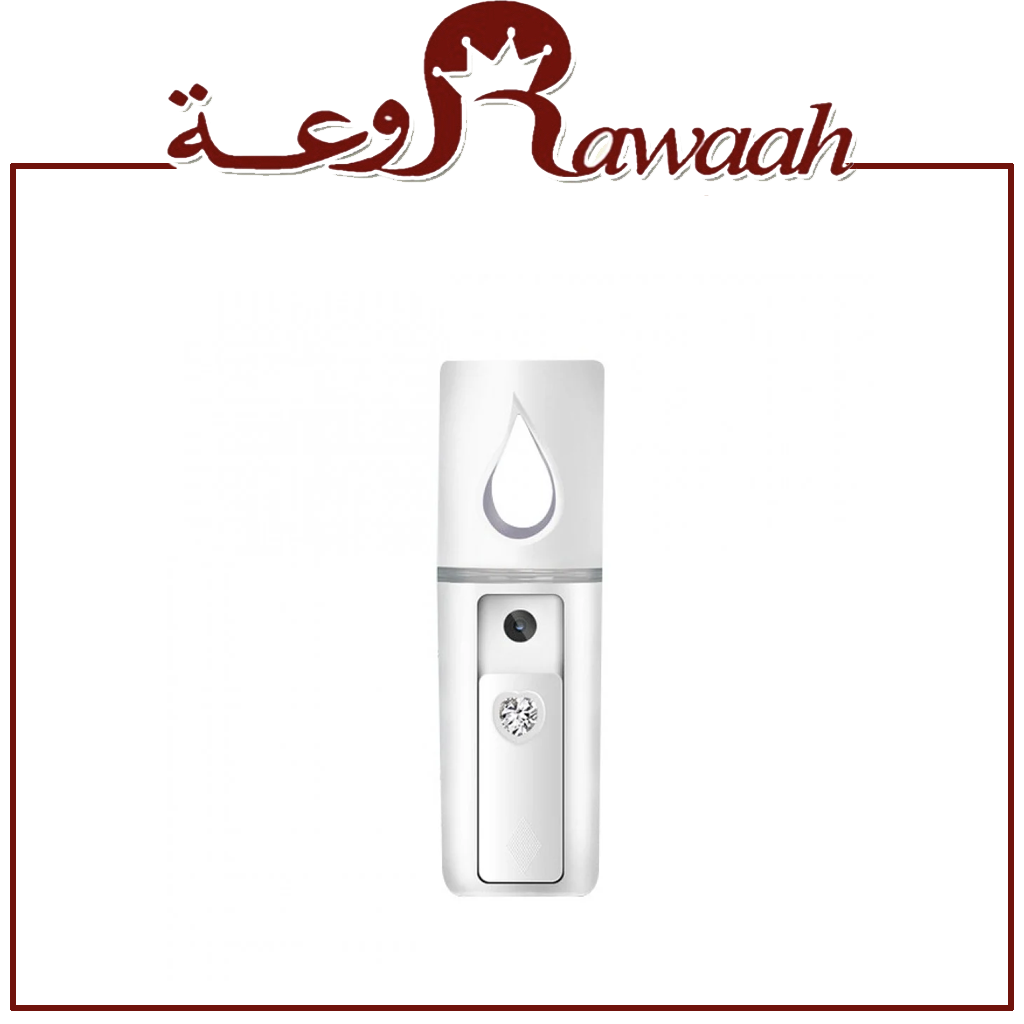 فواحة بخار. 