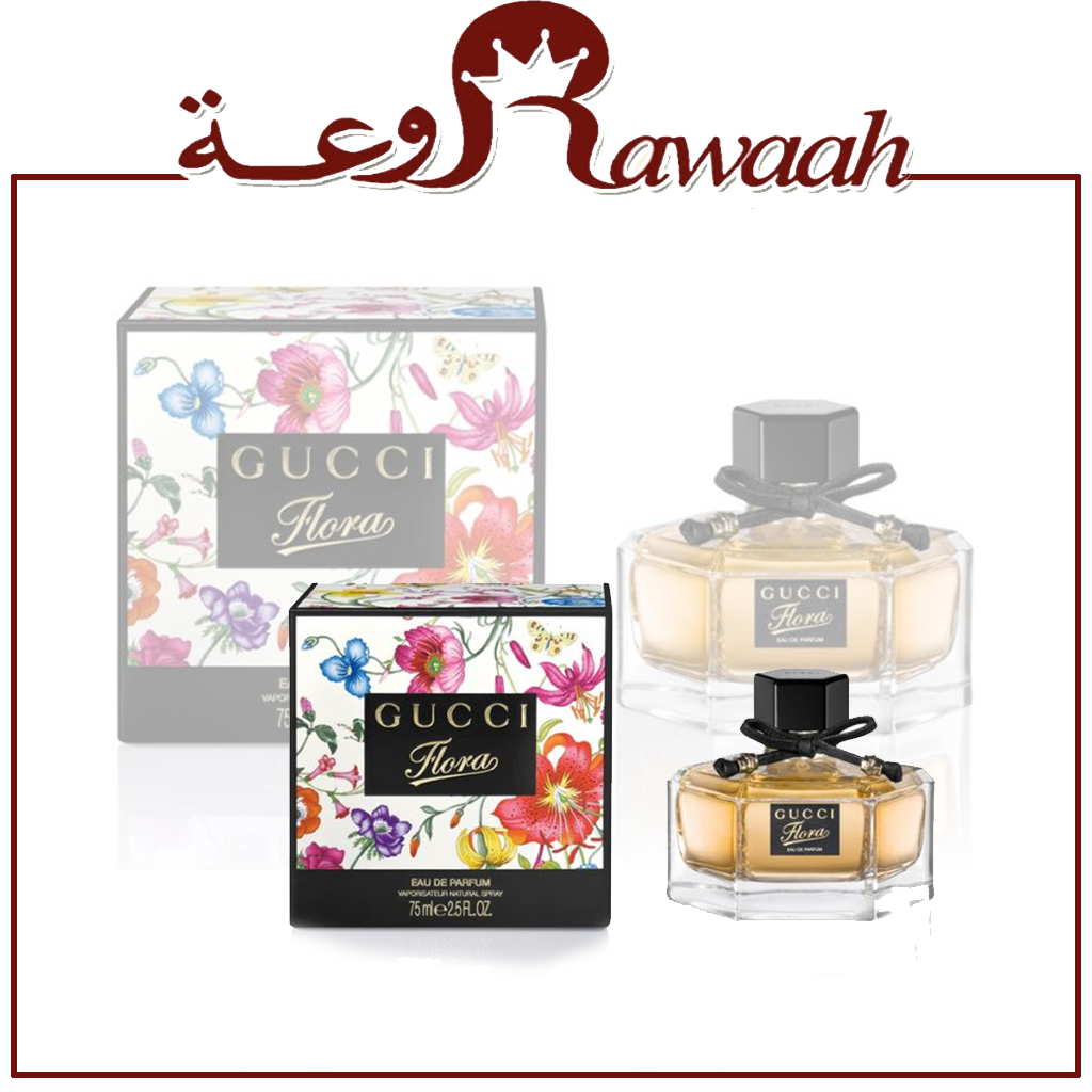 عطر قوتشي فلورا اودو بارفيوم