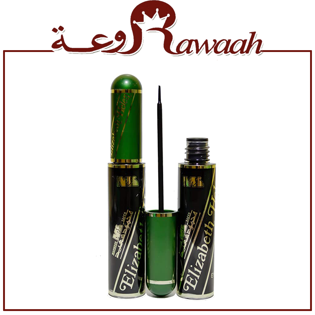 اليزبيث هيلين  كحل سائل ( أي لاينر ) . 