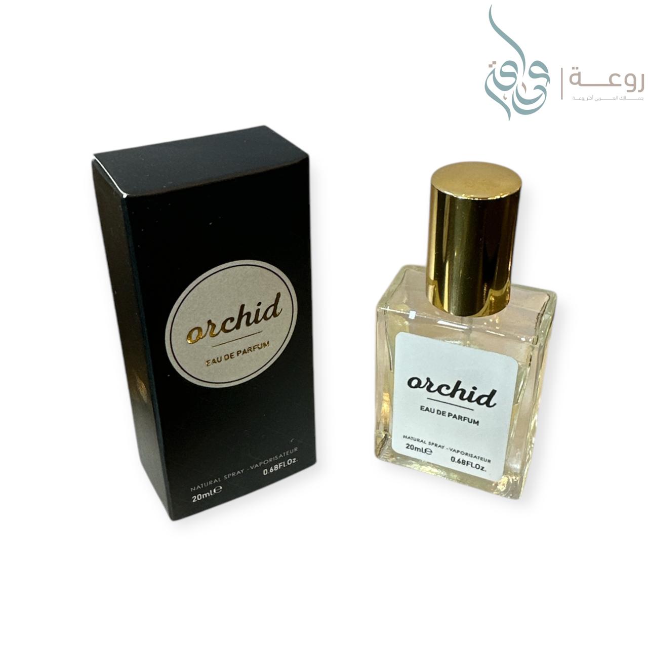عطر اوركيد 20م