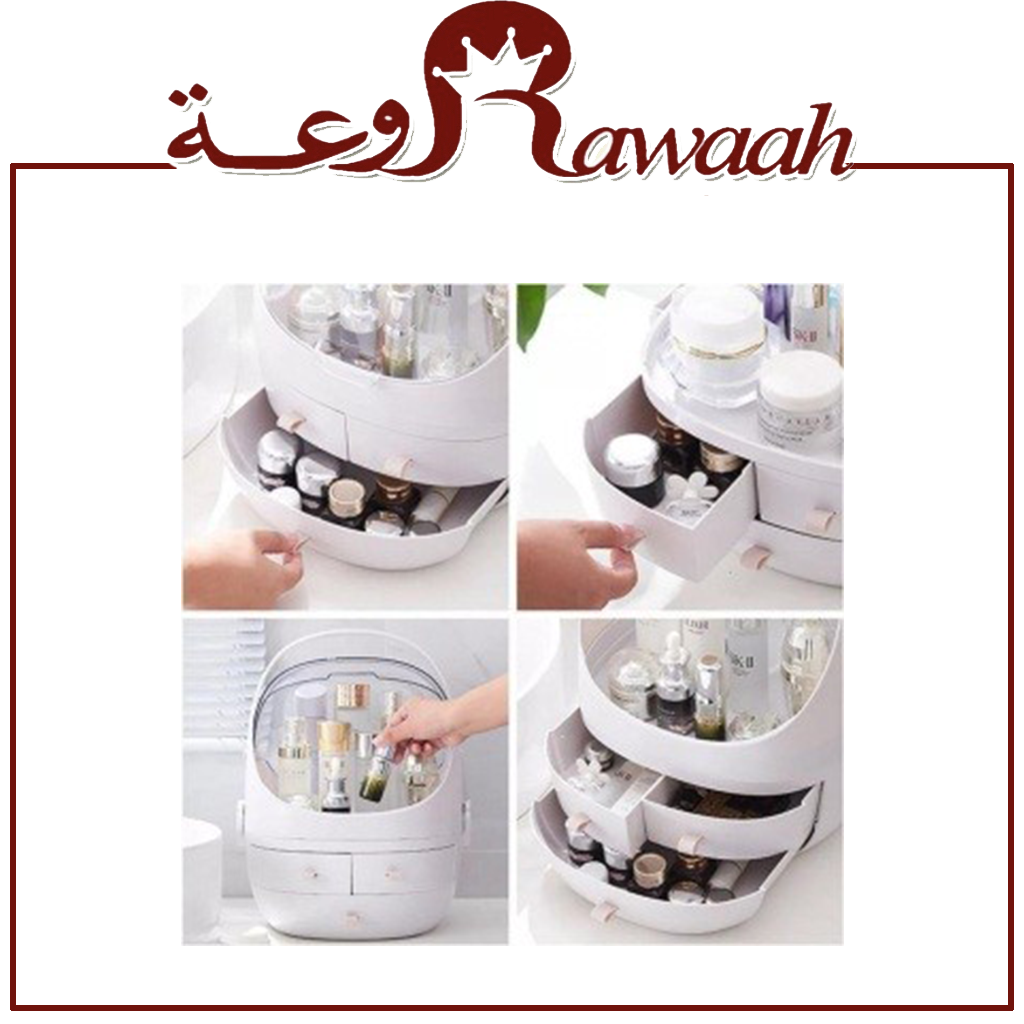 منظم للمكياج 21208 