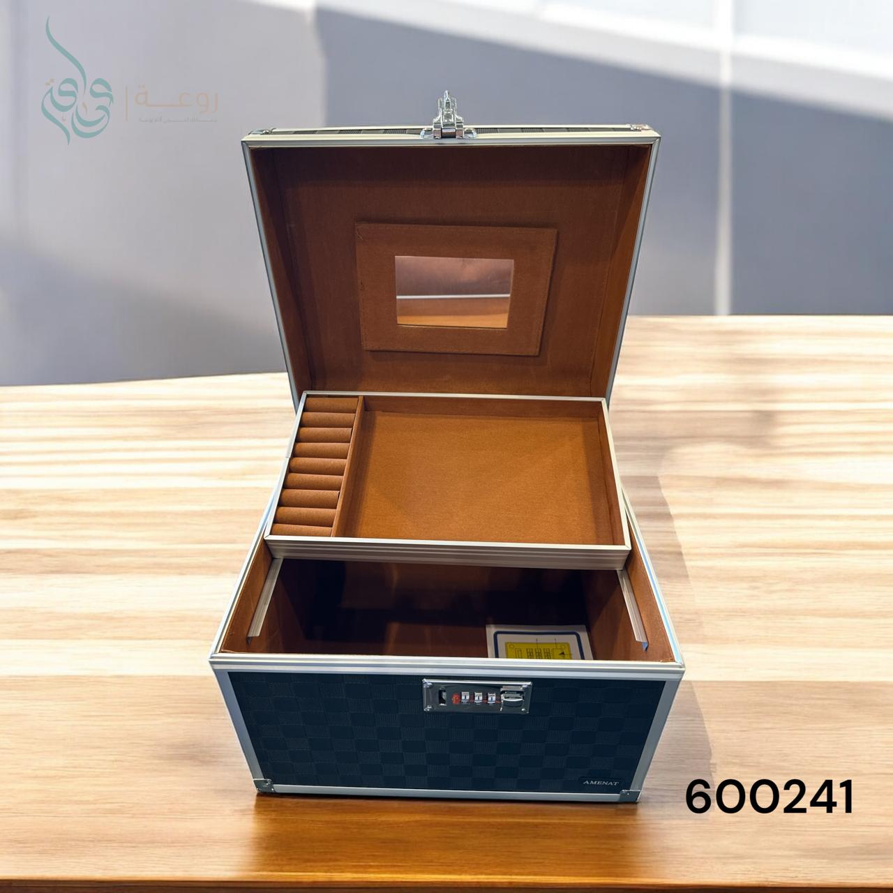 شنط تنظيم مستحضرات التجميل والاكسسوار  لون اسود