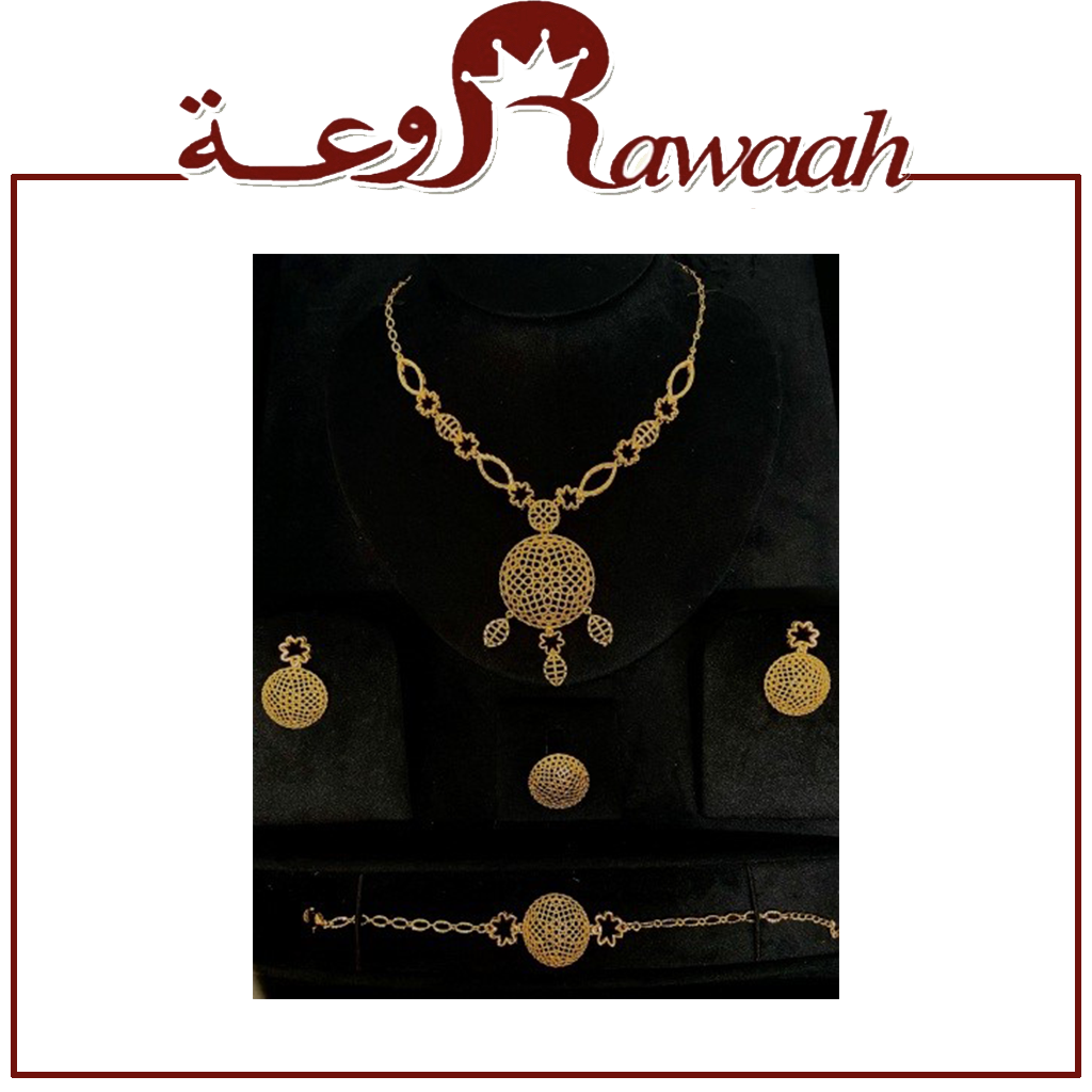 طقم اكسسوار 95 