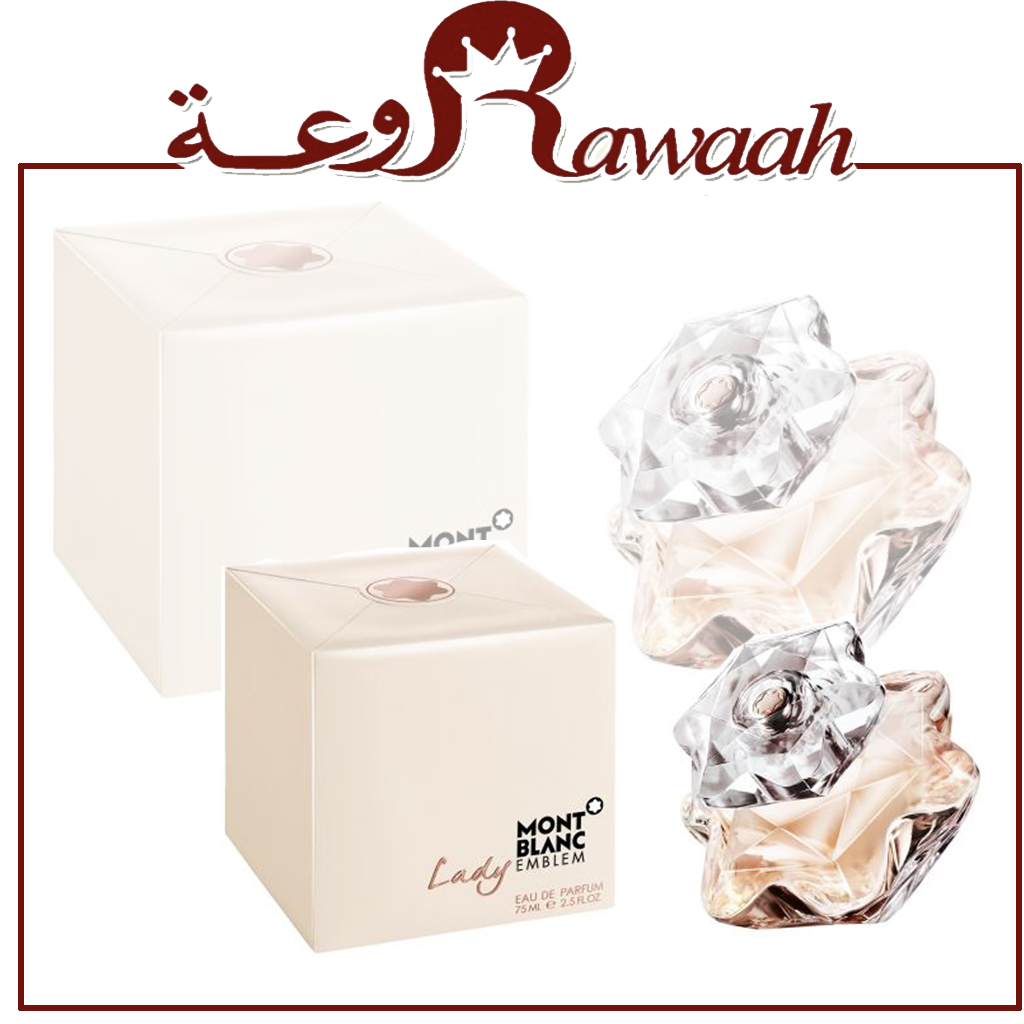 عطر مونت بلانك ليدي امبلم.