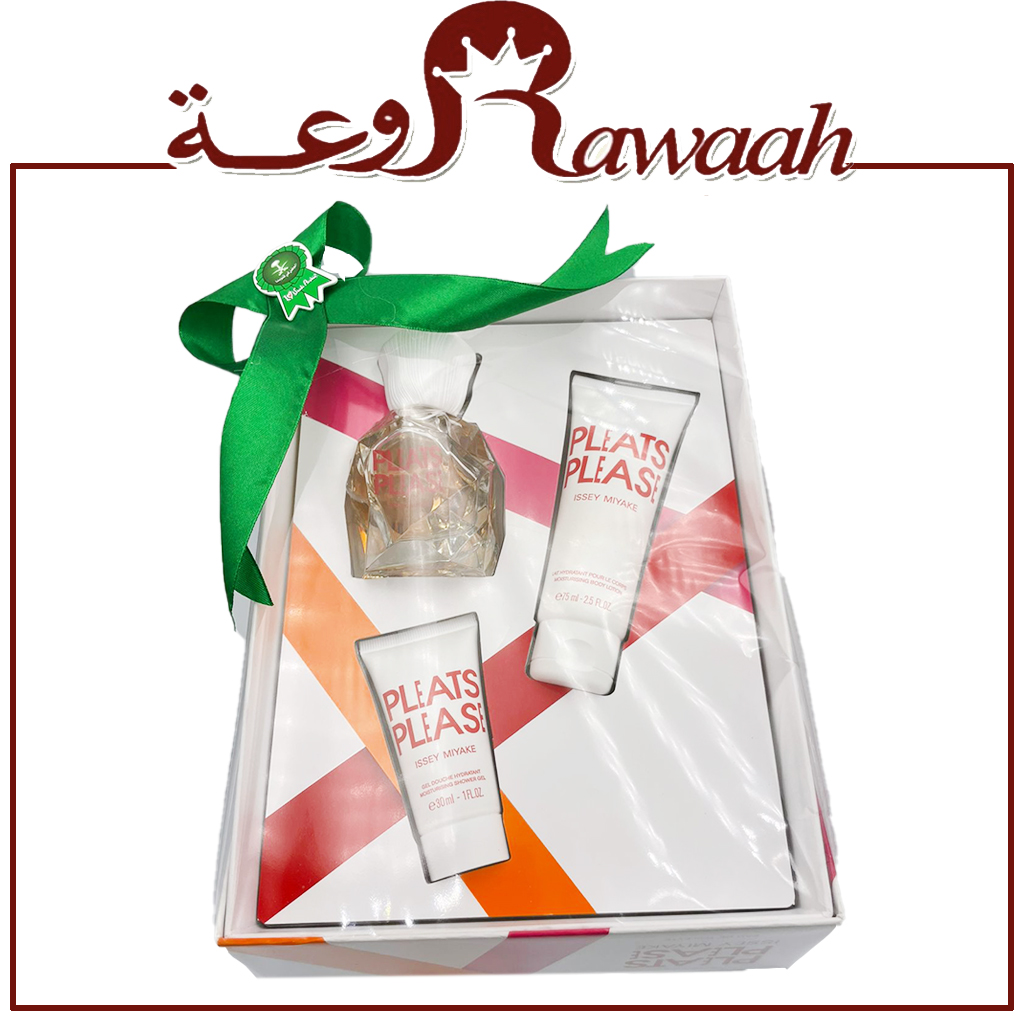 اسم ياكي نسائي