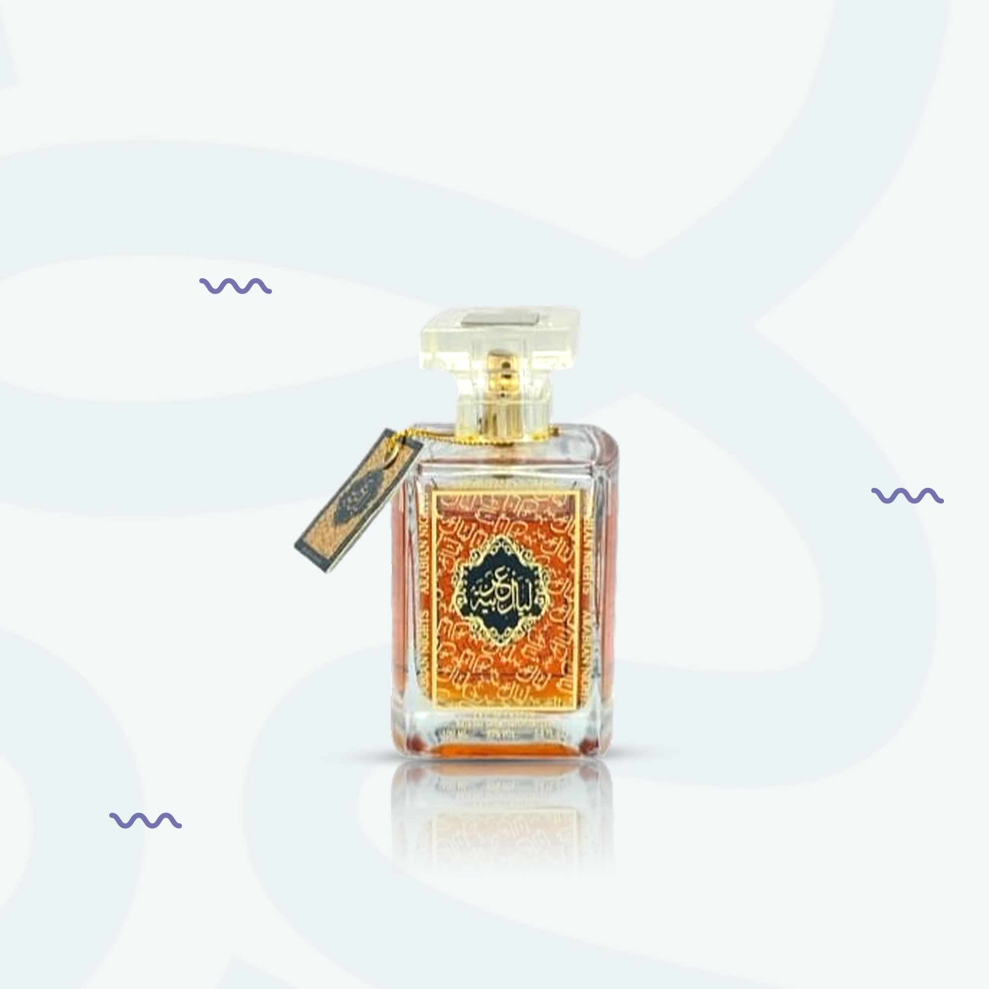 عطر ليال عربية اسود