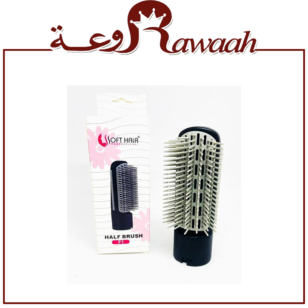 سوفت هير فرشة استشوار  