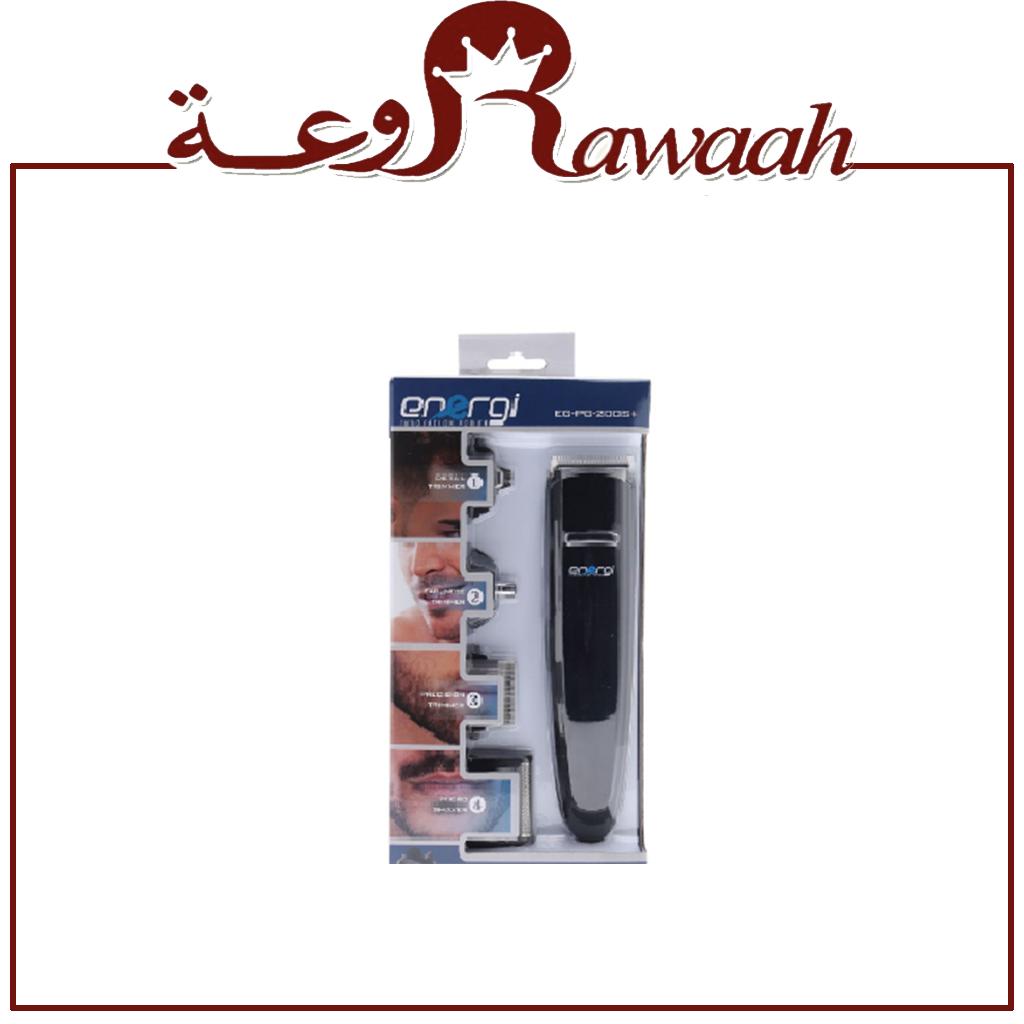 انرجي مكينة حلاقة رقم 200رجالي 