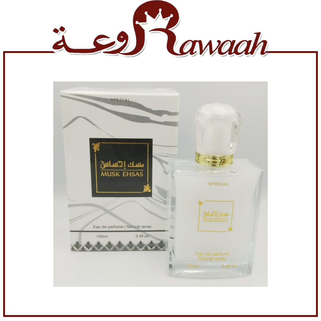 عطر مسك احساس 100 م