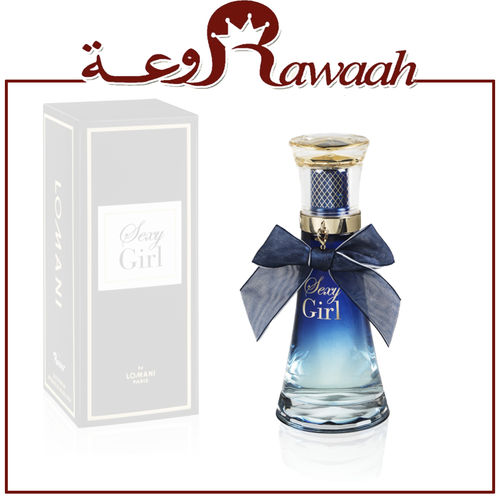 عطر سينسي جيرل نسائي 100م.
