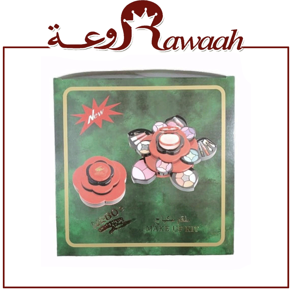 نيبو ميك اب 356