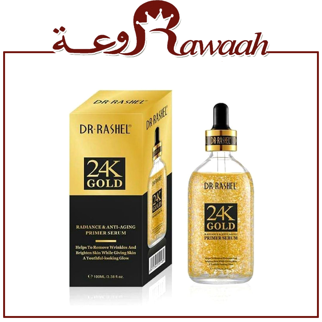 دكتور راشيل  سيروم بريمير بالذهب 