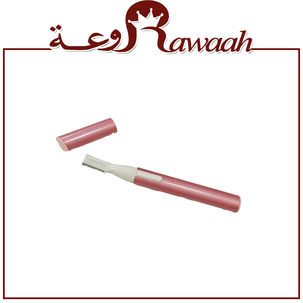 جود مكينة نسائي
