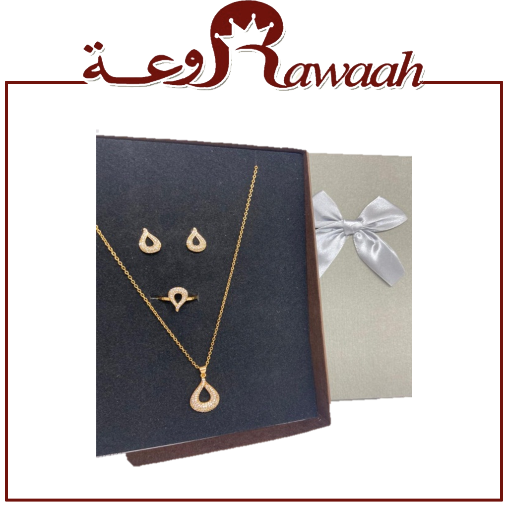 طقم اكسسوار