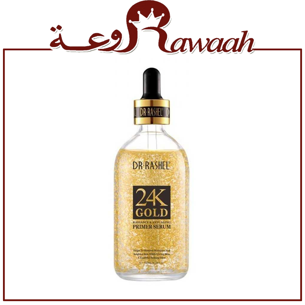 دكتور راشيل  سيروم بريمير بالذهب 