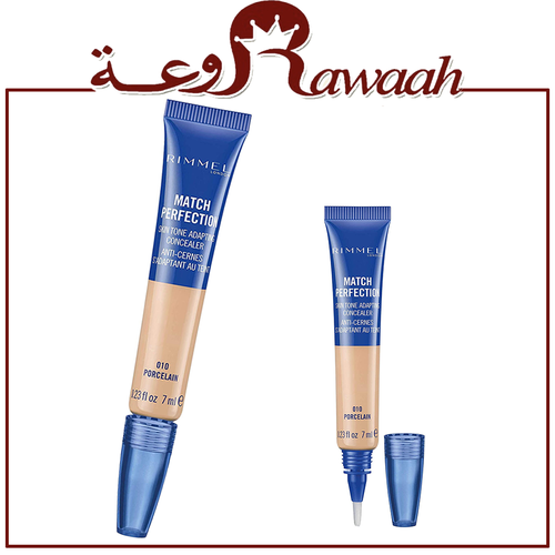 رميل كونسيلر ماتنش بيرفيكتشن. 