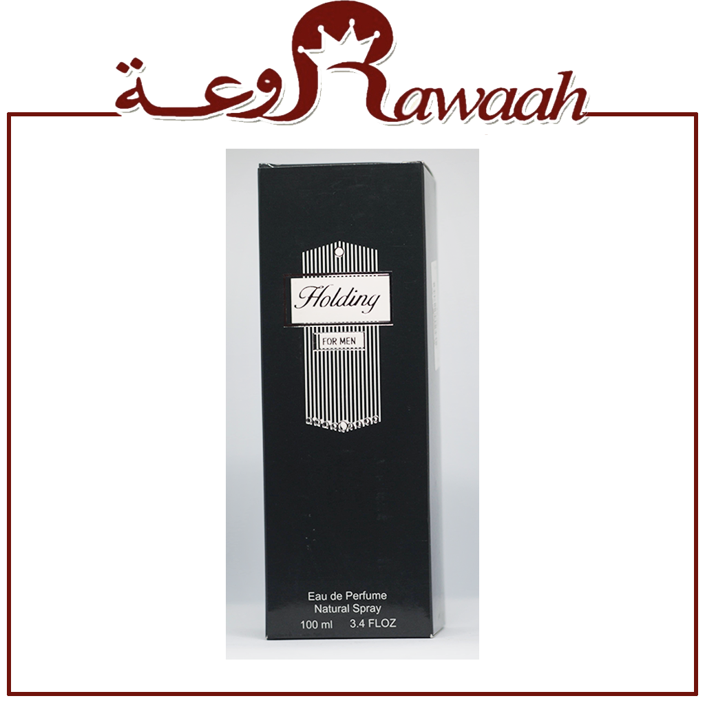 عطر هولدنج رجالي.