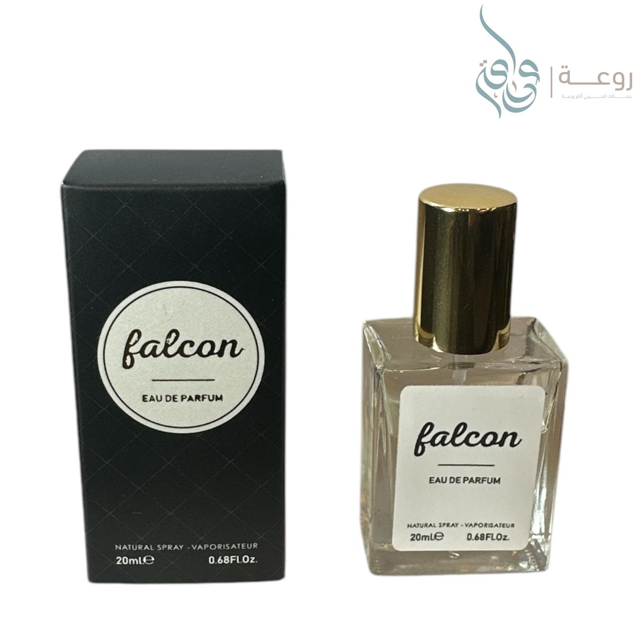 عطر فالكون 20م